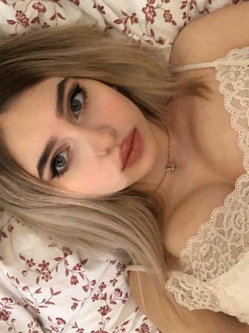 Кристина